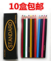 STANDARD South Korea drawing pen crayon no-cut roll paper hand-tear tow pen clothing point crayon