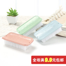 No Injury Shoes Plastic Soft Hair Laundry Brush Clean Brush Wash Shoes Brush Wash Clothes Brush Plate Brushed Shoes Toilet Brush
