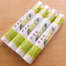 20 m fresh film food refrigerated lean legs wrapped around special sealed and sealed fresh film refrigerator food storage