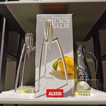 Italian imported lemon Juicy Juicy Salif alien large-size gift