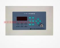Yingkou Tiancheng TC-PKX-1B Manual Operation Panel Intelligent Water Cannon