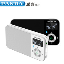 PANDA Panda 6210 Portable Bluetooth plug-in card charging small speaker FM Mini pocket radio for the elderly
