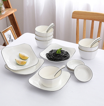 Dishes set home 4 people Japanese tableware set simple Nordic 6 people eat ceramic bowl chopsticks plate soup bowl