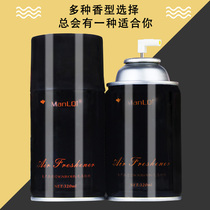 ManLQi bar KTV automatic perfume sprayer Perfume replenishing liquid spray deodorant bathroom air freshener