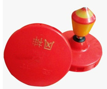 Henan Yunxing Diabolo Fengshen Diabolo Three Bearings Bounce Small Head Single Wheel Diabolo