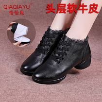 Cha Cha Fish Square Dance Dance Shoes Dance Sports Shoes Breathable Soft Bottom Womens Dance Shoes Mid-heel Sailor Dance Shoes