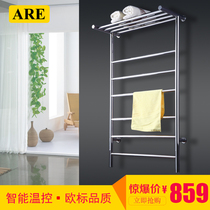 Electric towel rack Intelligent drying sterilization household toilet Bathroom constant temperature heating drying rack Punching light luxury wind