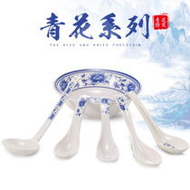 Vintage blue and white creative spoon Melamine imitation porcelain soup spoon Drop-resistant spoon Plastic commercial dining utensils porridge spoon Turtle shell spoon