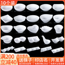 10 small plastic sauce sauce sauce sauce sauce sauce sauce in the restaurant with white flavor hot pot