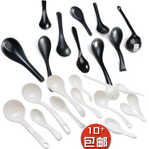 Melamine commercial melamine soup spoon Black restaurant plastic spoon Creative white long handle spoon Porridge spoon Turtle shell spoon