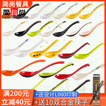 Melamine imitation color tableware creative Chinese plastic spoon in spoon of personalized soup spoon to resist tortoise shell spoon