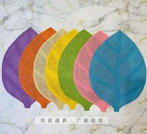  Yue Shi props Glasses shop props counter mat cloth Decoration cloth Shooting props background cloth Glasses interlining cloth