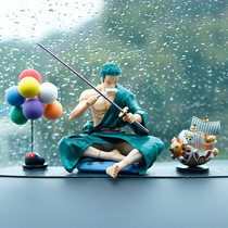 Hanghai Piao King Car Ornaments Car Decoration Gift Luffy Solon Ace hand cartoon anime doll man