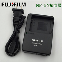 Fuji X-S1 X100 X100T X100S F30 F31 X30 X70 applicable NP-95 battery charger