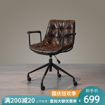 Nordic luxury rotatable lifting home e-sports seat computer chair light luxury study desk chair office chair