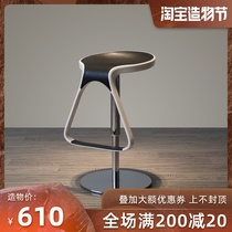 Fashion European personality bar chair Simple modern Nordic fashion lifting rotating bar chair Front desk high stool
