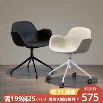 Nordic Net red light luxury rotatable lifting e-sports seat computer chair with armrest office chair designer book room chair
