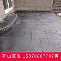 Courtyard floor tiles Outdoor balcony Antique small yard Non-slip outdoor garden Rural Chinese square villa bluestone board