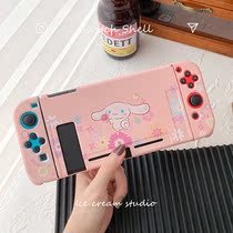 Laurel dog Melody switch protective shell suitable for Nintendo NS split silicone soft cover pluggable base powder