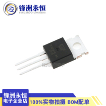 Imported original BT136-600E TO-220 4A600V Triac