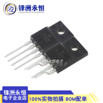 KA5L0380R KA5H0380RTU Imported original TO-220F power module chip 5H 5L0380R