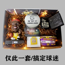 Owen Durant Kobe Curry James basketball doll hand-held graduate day gift items to send boys