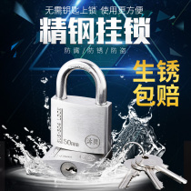 Pinball lock 304 stainless steel padlock waterproof anti-theft anti-skid hanging outdoor large iron door lock Lock Factory Direct