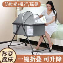 Crib Removable crib Cradle bed Newborn splicing bed multifunctional portable foldable European style