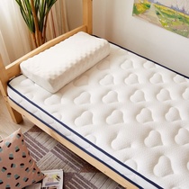 The sponge mat on the bed is high school student dormitory single latex University resident mattress cushion is not easy to get damp