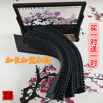 Guqin non-slip mat pair thickened widened lengthened guqin mat Guqin accessories 2 pieces Special offer