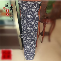 Blue flower cloth bag Guqin bag Blue printed cloth bag thickened clothing Universal Guqin bag can be carried back