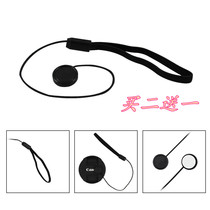 SLR micro single camera lens cover anti-lost rope protection rope EOSRP 5D3 A7M3 A7R4 D7000 D90