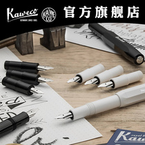 German original Kaweco pen special replacement pen tip part pen suitable
