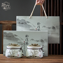 Tea can packaging box empty gift box empty box gift box medium universal custom black tea white tea Longjing green tea