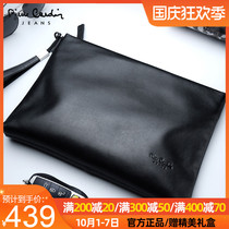 Pierre Cardin handbag mens real cow soft leather large capacity new high-end luxury card hand grab envelope men