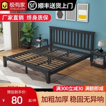 Simple modern iron bed single bed 1 8 m iron frame bed European apartment double bed 1 5 m rental room iron bed