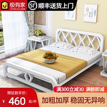 Simple iron bed modern simple double bed adult 1 8 m iron frame bed single bed ins Net red bed 1 5m bed