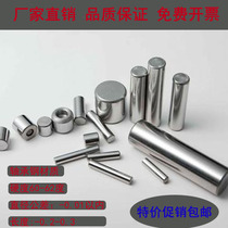 Bearing Steel Cylindrical pin Positioning pin Needle Roller Roller Pin 10x27 10x28 10x29 10x30 10x32