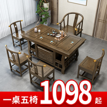 Tea table and chair combination Solid wood Kung Fu tea table New Chinese balcony Household small tea table Tea table Tea set one