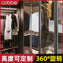 Cabe wardrobe corner rotating pants rack hanger 360 degree cloakroom storage hardware multi-function rack