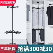 Kabe rotating hanger 360 degree cloakroom trouser rack Wardrobe corner rotating rack Wardrobe hanging rod hanging device
