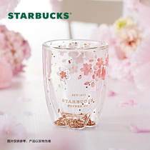 Starbucks Mug 355ml Breeze Cherry Blossom DOUBLE GLASS CUP HIGH FACE VALUE PRINTED CREATIVE DESK FACE CUP