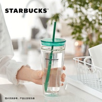 (Li Yuchun same model) Starbucks 20oz classic glass grunt suction tube cup large capacity female ins feng shui Cup