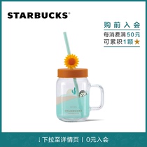  Starbucks cup 473ml round glass straw cup with lid Desktop cup water cup ins wind female high face value