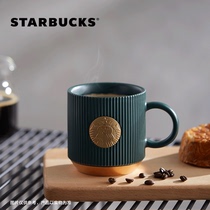 Starbucks Cup 340ml Dark Green Striped Goddess Nameplate Mug with handle Ceramic Desktop water cup