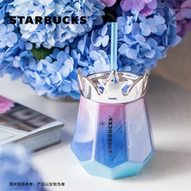  Starbucks cup 445ml starry sky gradient crown mug creative covered desktop three-dimensional ceramic water cup