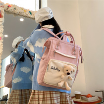 Multifunctional mommy bag shoulder bag portable large capacity cross shoulder bag cute doll bear bag female bag