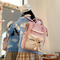 Multifunctional mommy bag shoulder bag portable large capacity cross shoulder bag cute doll bear bag female bag