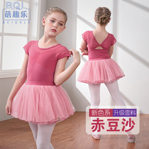 Children Dance Suit Girls Practice Utiliti Summer Short Sleeves Chinese Dance Harnesses Fewer Children Ballet Dresses Princess Fluffy Skirts