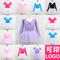 Children Dance Suit Girls Practice Sweatpants Spring Girls China Dance Ballet Dresses Long Sleeve Fluffy Skirts Test Class Costumes